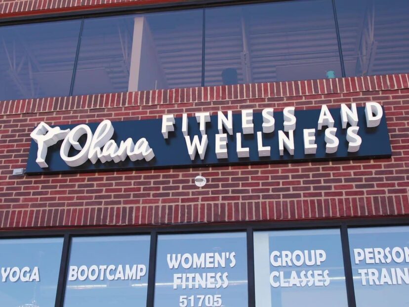 Ohana Fitness and Wellness