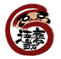 Daruma Yoga & Fitness
