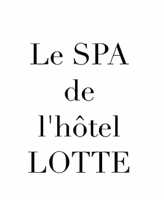 Le SPA de l’hotel LOTTE