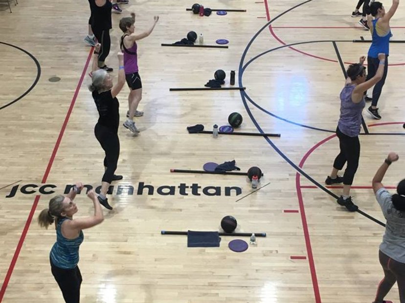 The Marlene Meyerson JCC Manhattan