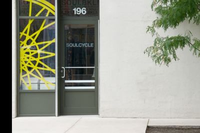 SoulCycle - Williamsburg