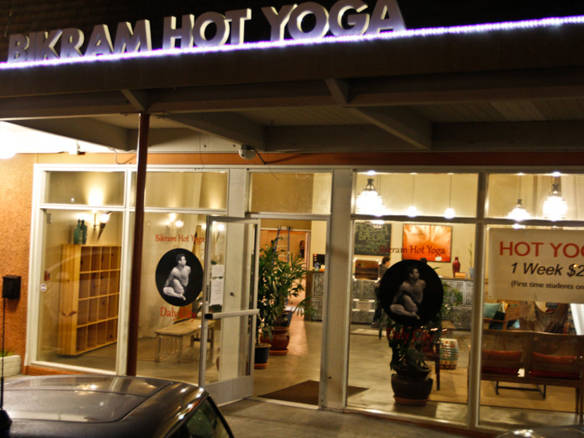 Hot Yoga Plus - Daly City