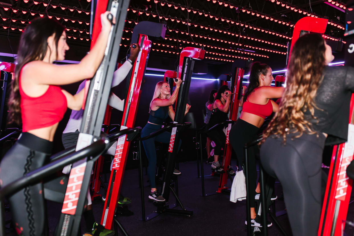 HIP Fitness - West Univ